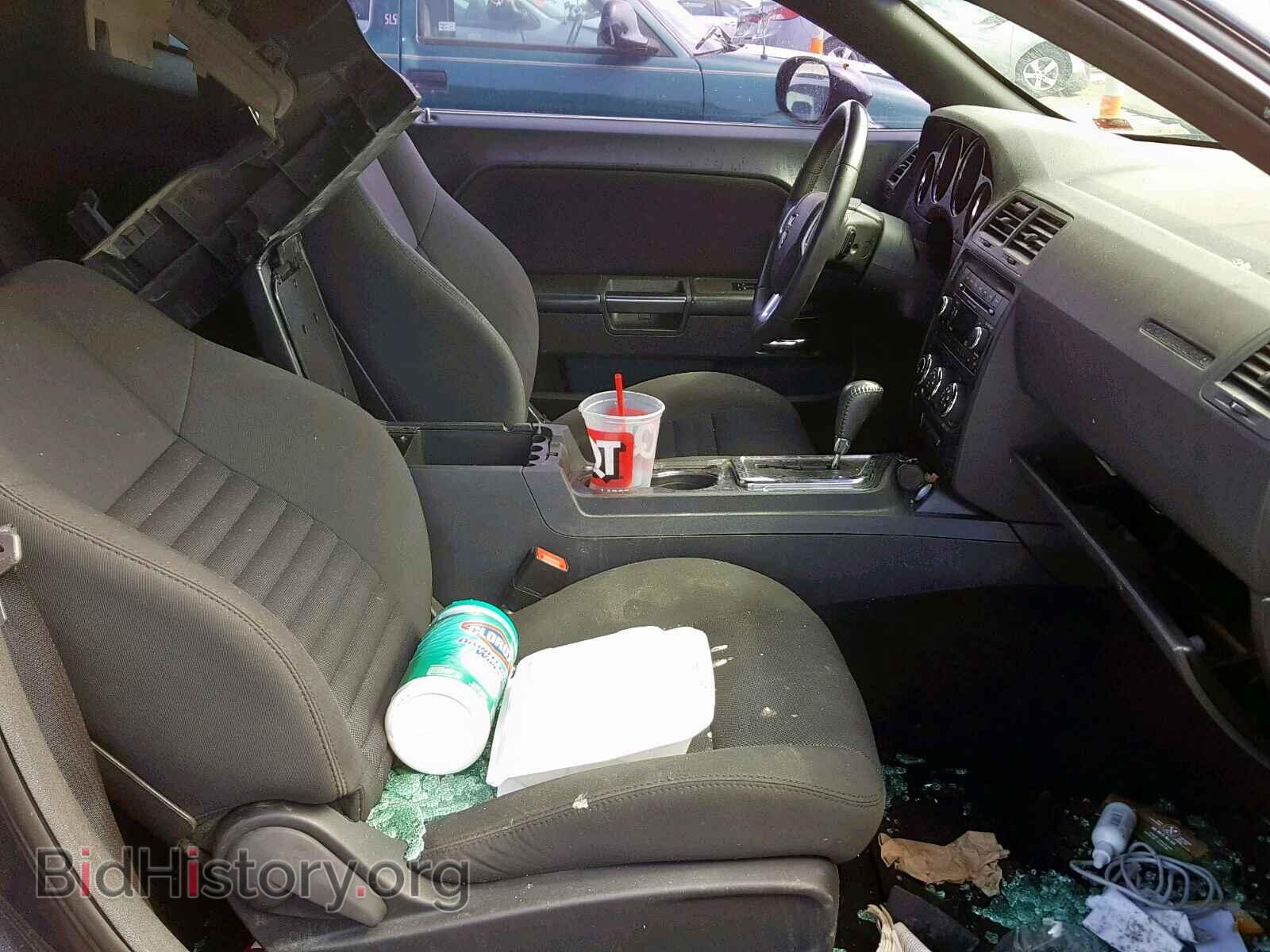 2012 DODGE CHALLENGER - VIN: 2C3CDYAGXCH292143 - Фото 5