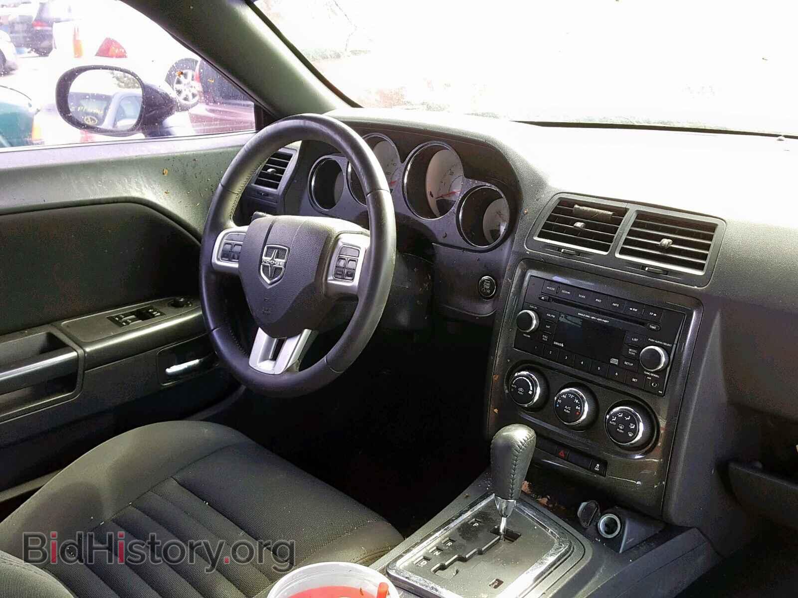 2012 DODGE CHALLENGER - VIN: 2C3CDYAGXCH292143 - Фото 9