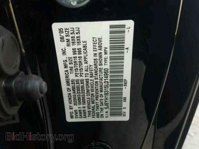 2005 HONDA ELEMENT - VIN: 5J6YH18315L014960 - Фото 10
