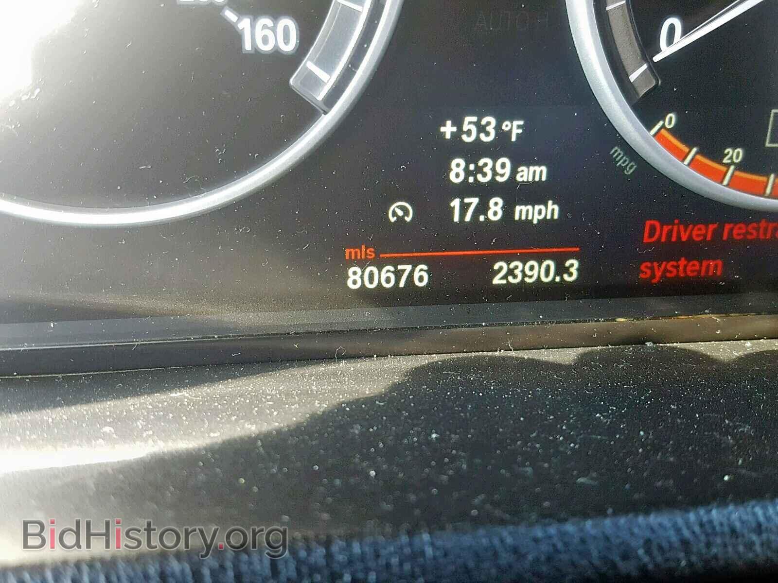 2012 BMW X3 - VIN: 5UXWX5C51CL722251 - Фото 8