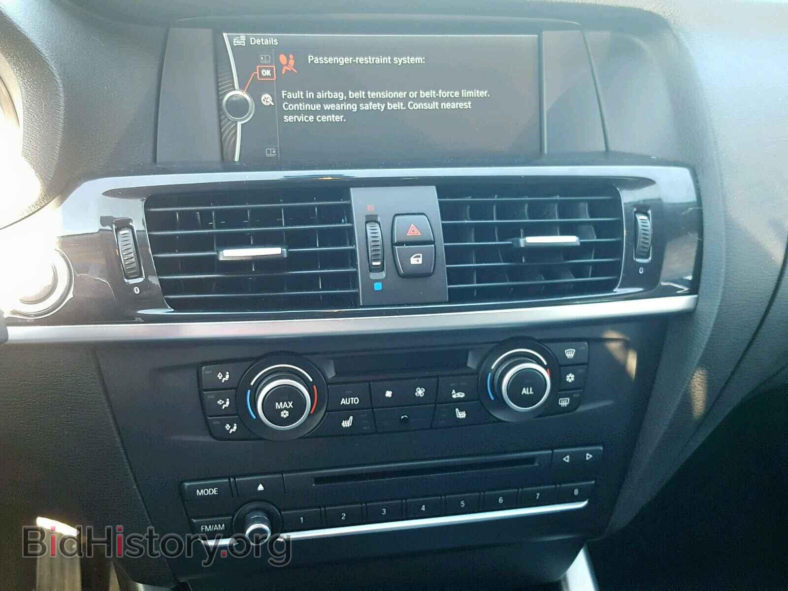 2012 BMW X3 - VIN: 5UXWX5C51CL722251 - Фото 9