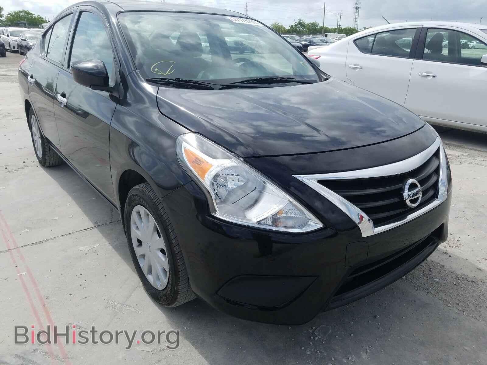 Фотография 3N1CN7AP3HL907197 - NISSAN VERSA 2017