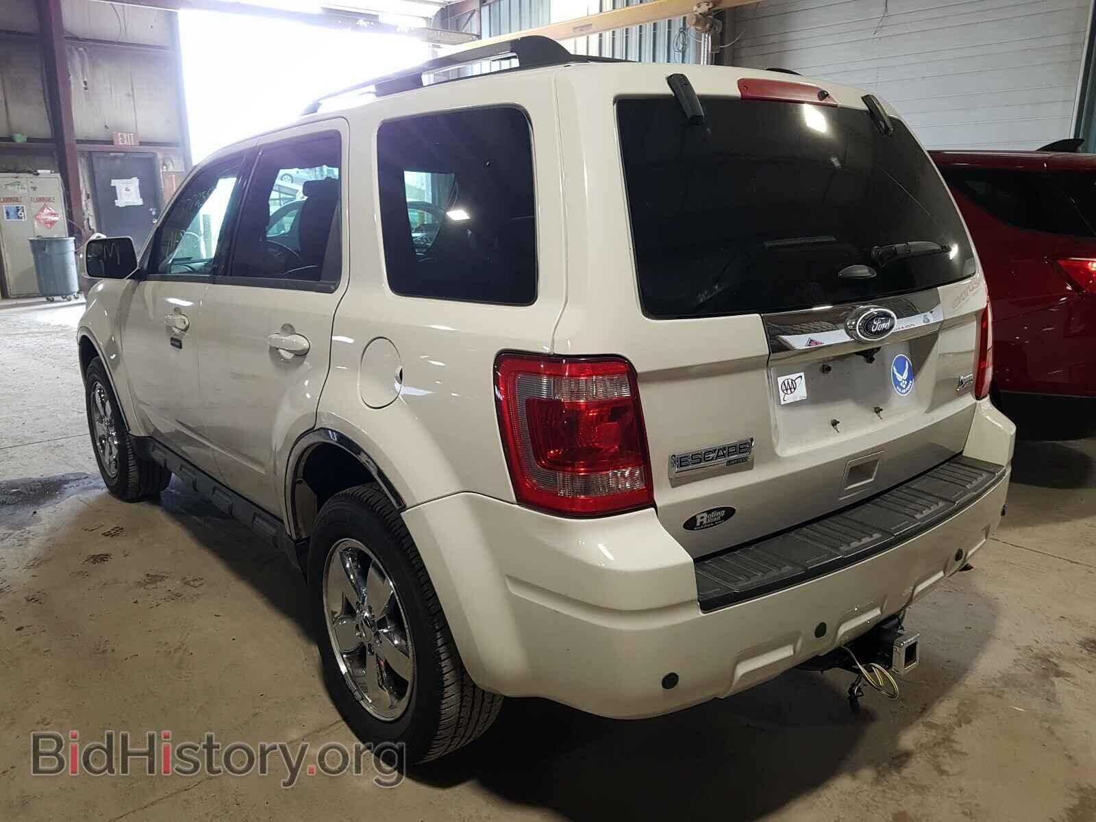 2012 FORD ESCAPE - VIN: 1FMCU9EG1CKC63890 - Фото 3