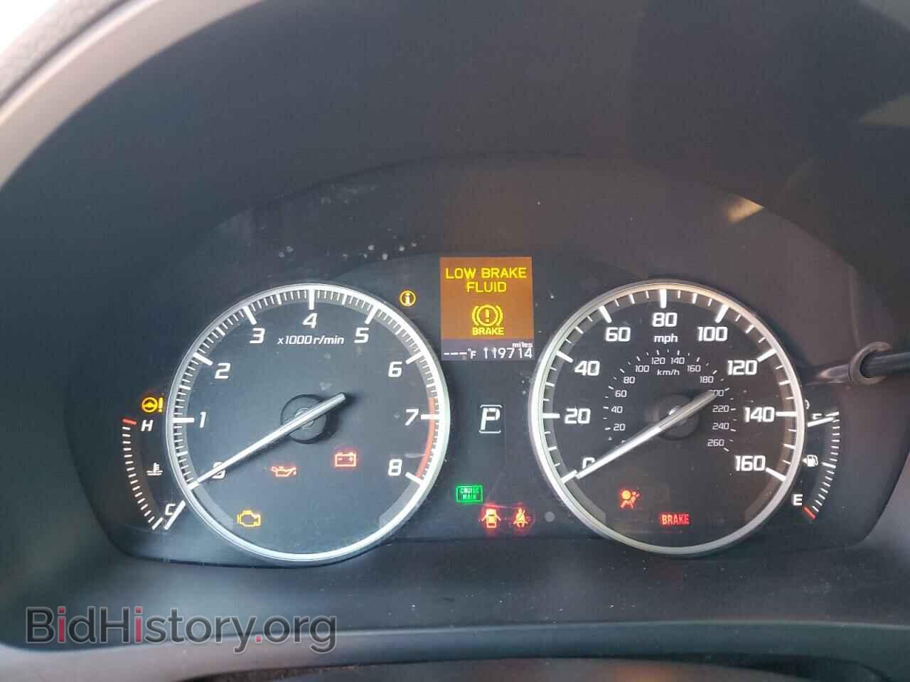 2013 ACURA ILX - VIN: 19VDE1F7XDE011509 - Фото 9