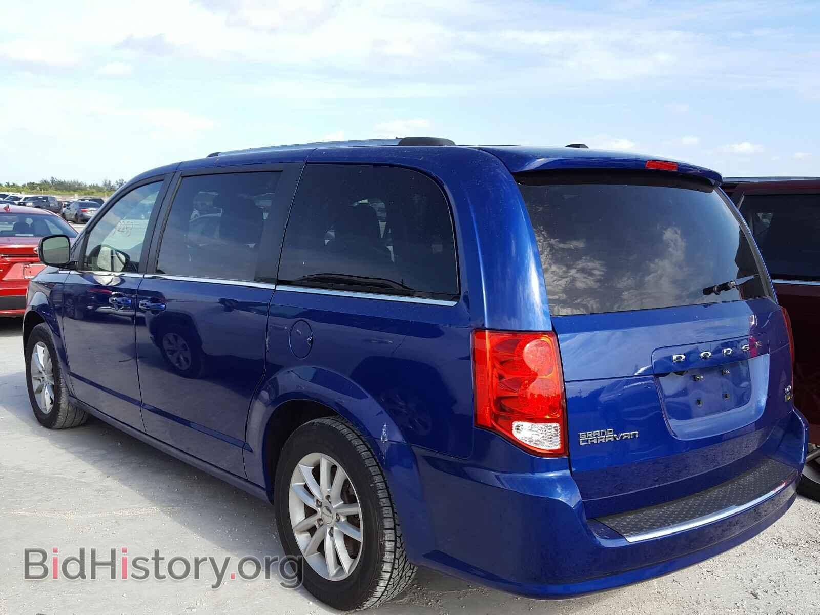 2019 DODGE CARAVAN - VIN: 2C4RDGCG8KR590552 - Фото 3