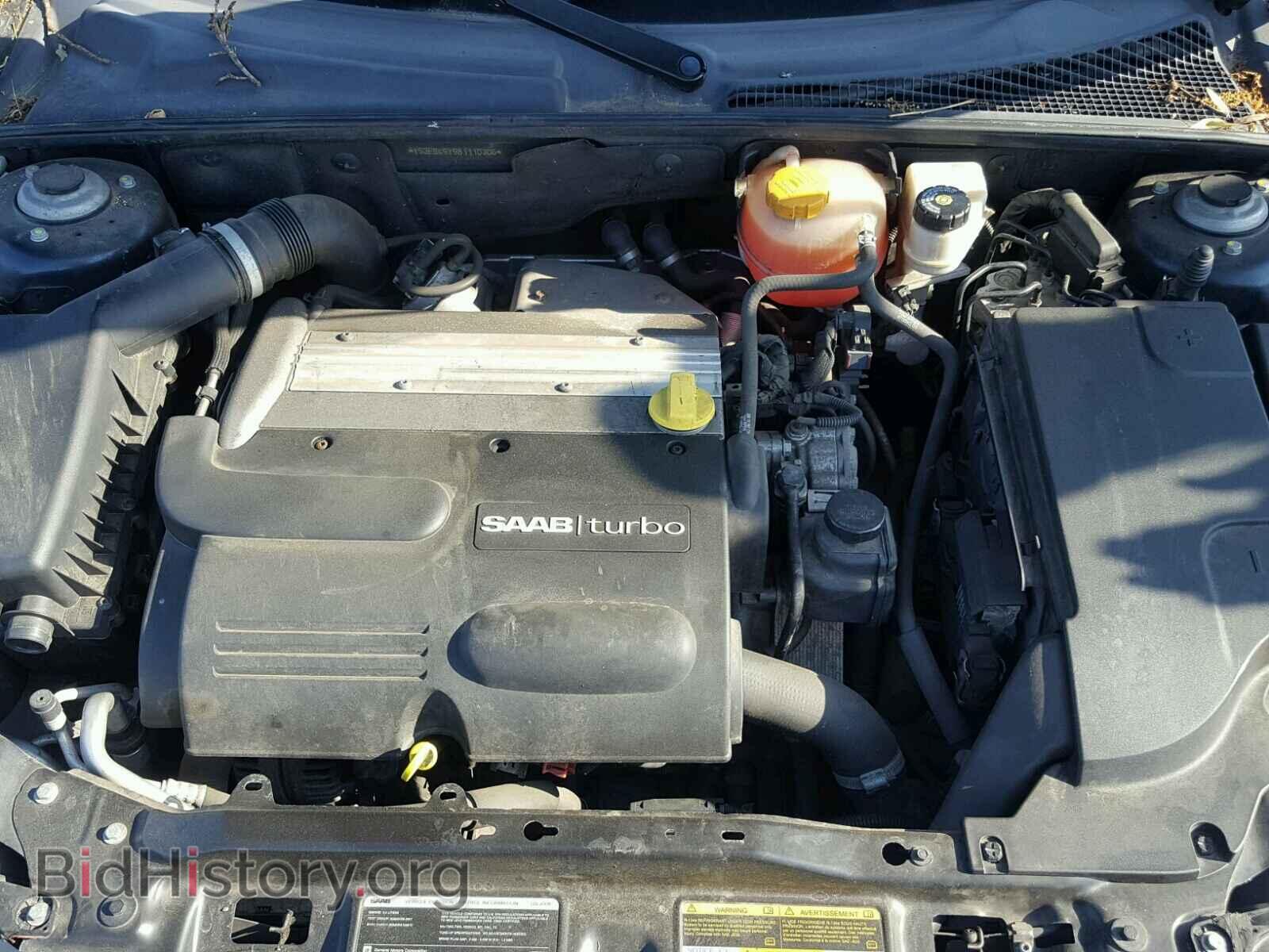 2008 SAAB 9 3 - VIN: YS3FB49Y981110306 - Фото 7