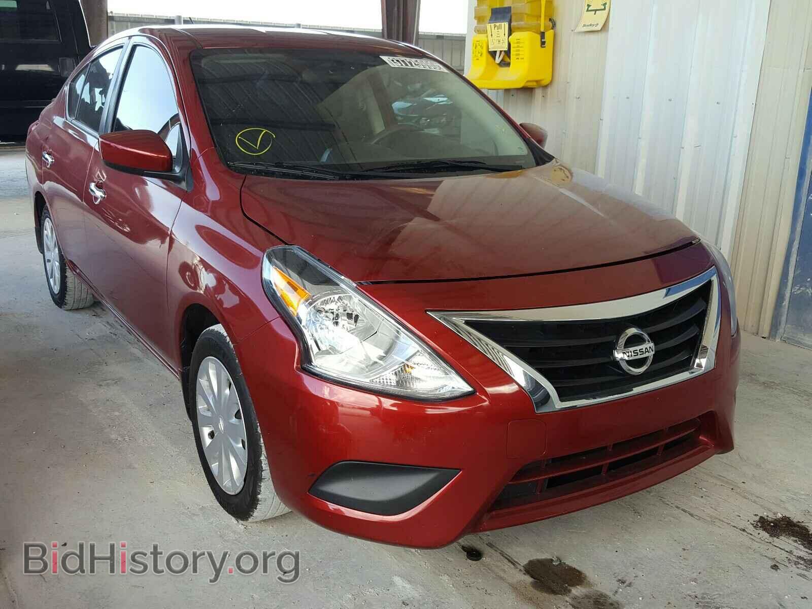 Photo 3N1CN7AP3HL870295 - NISSAN VERSA 2017