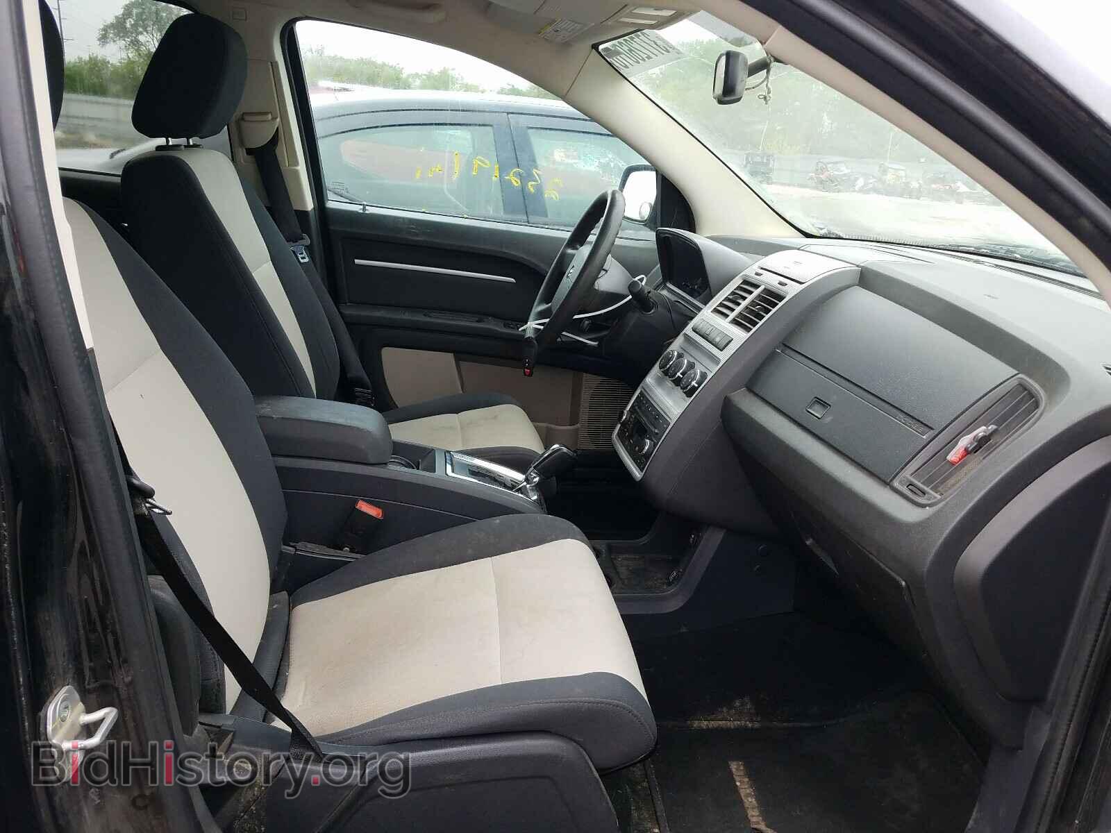 2009 DODGE JOURNEY - VIN: 3D4GG57V89T149266 - Фото 5