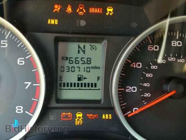 2015 SUBARU FORESTER - VIN: JF2SJADC4FH458393 - Фото 8