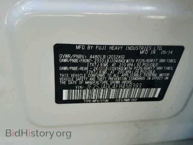 2015 SUBARU FORESTER - VIN: JF2SJADC4FH458393 - Фото 10