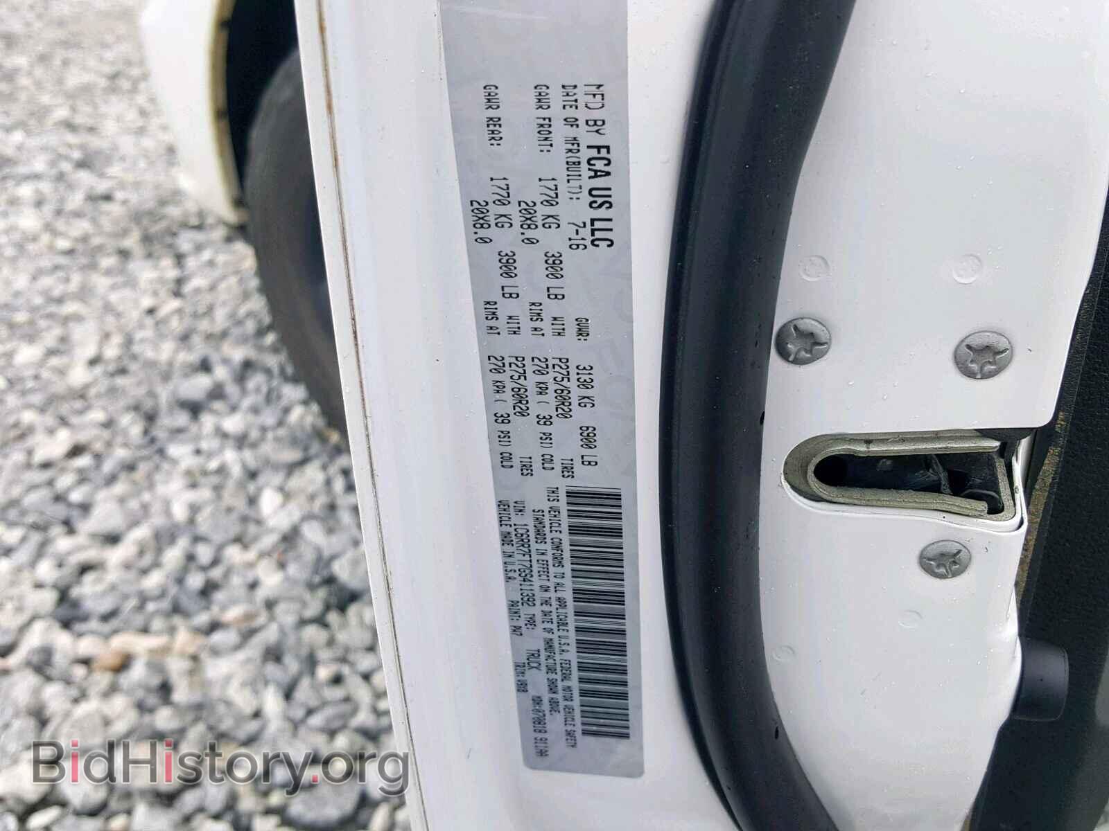 2016 RAM 1500 ST - VIN: 1C6RR7FT7GS411392 - Фото 10