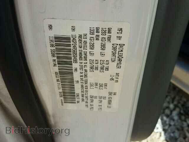 2006 DODGE CARAVAN - VIN: 1D4GP24R56B584989 - Фото 10