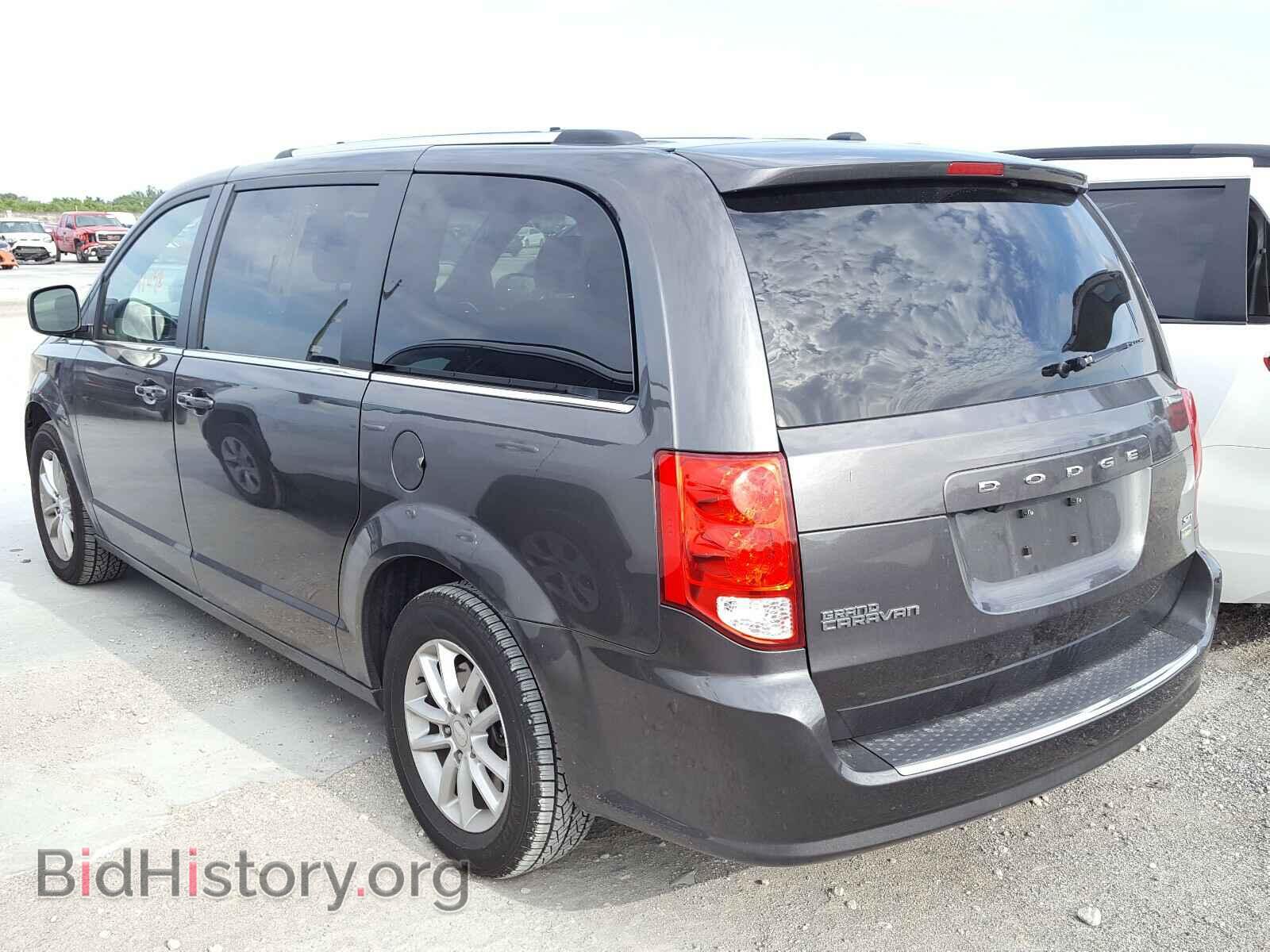 2019 DODGE CARAVAN - VIN: 2C4RDGCG9KR701349 - Фото 3
