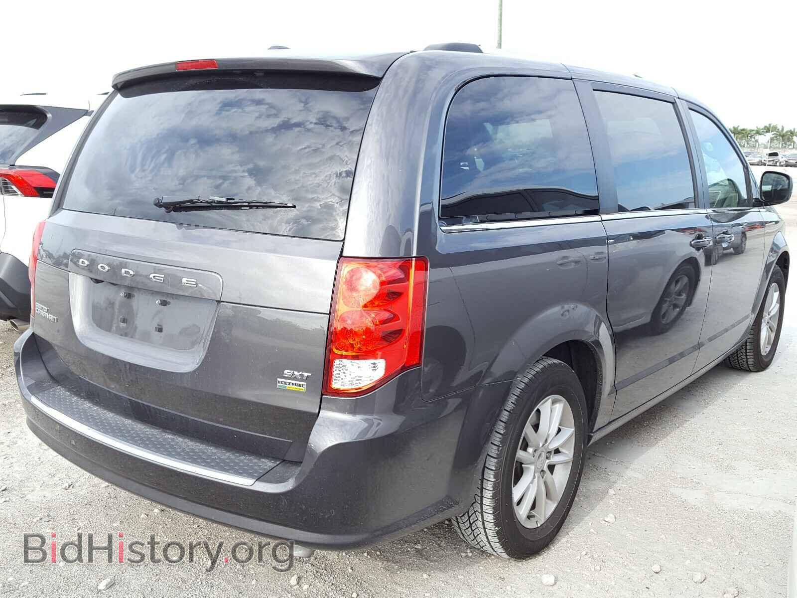2019 DODGE CARAVAN - VIN: 2C4RDGCG9KR701349 - Фото 4