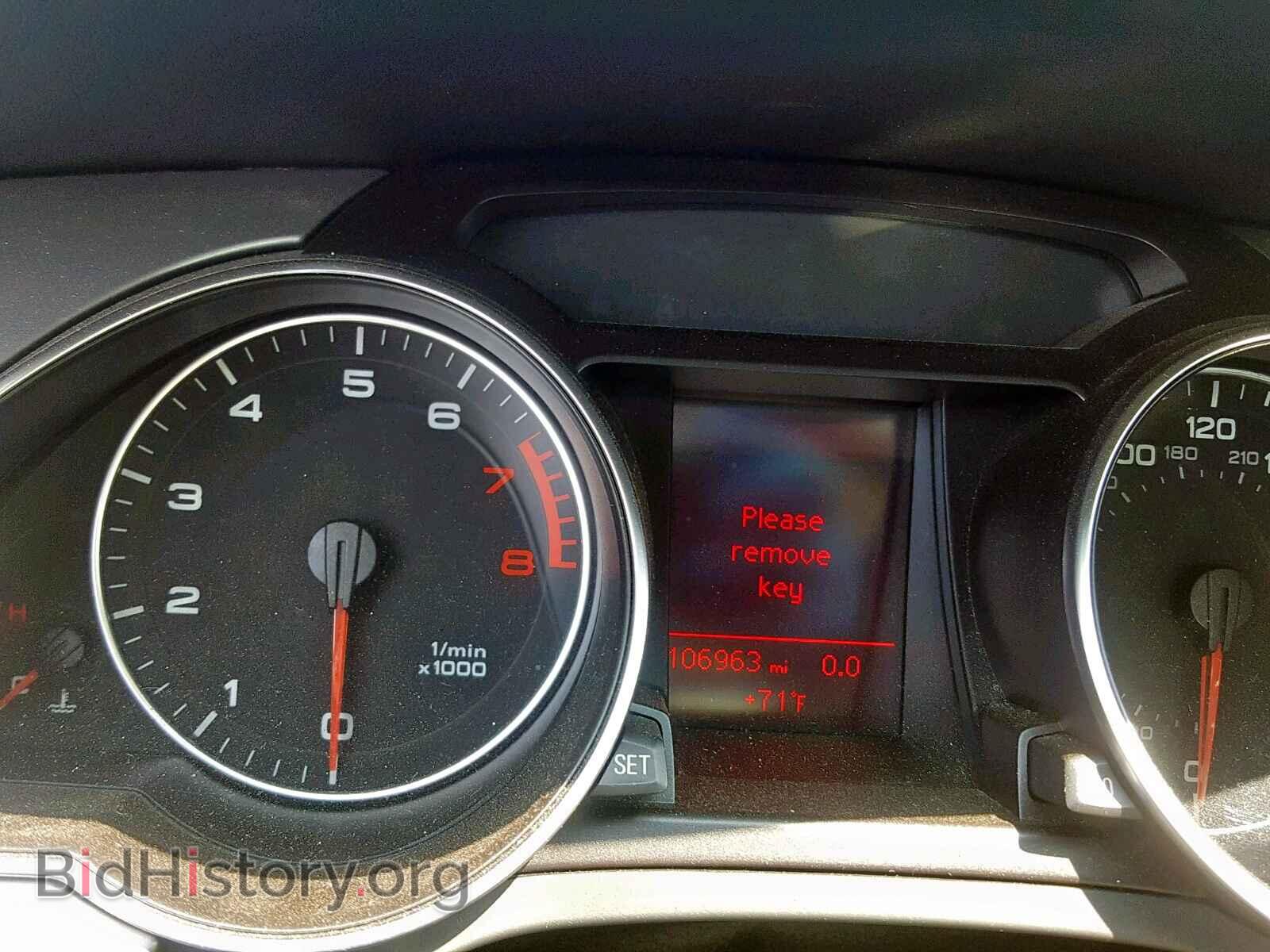 2011 AUDI A5 PREMIUM - VIN: WAUGFAFR4BA001137 - Фото 8