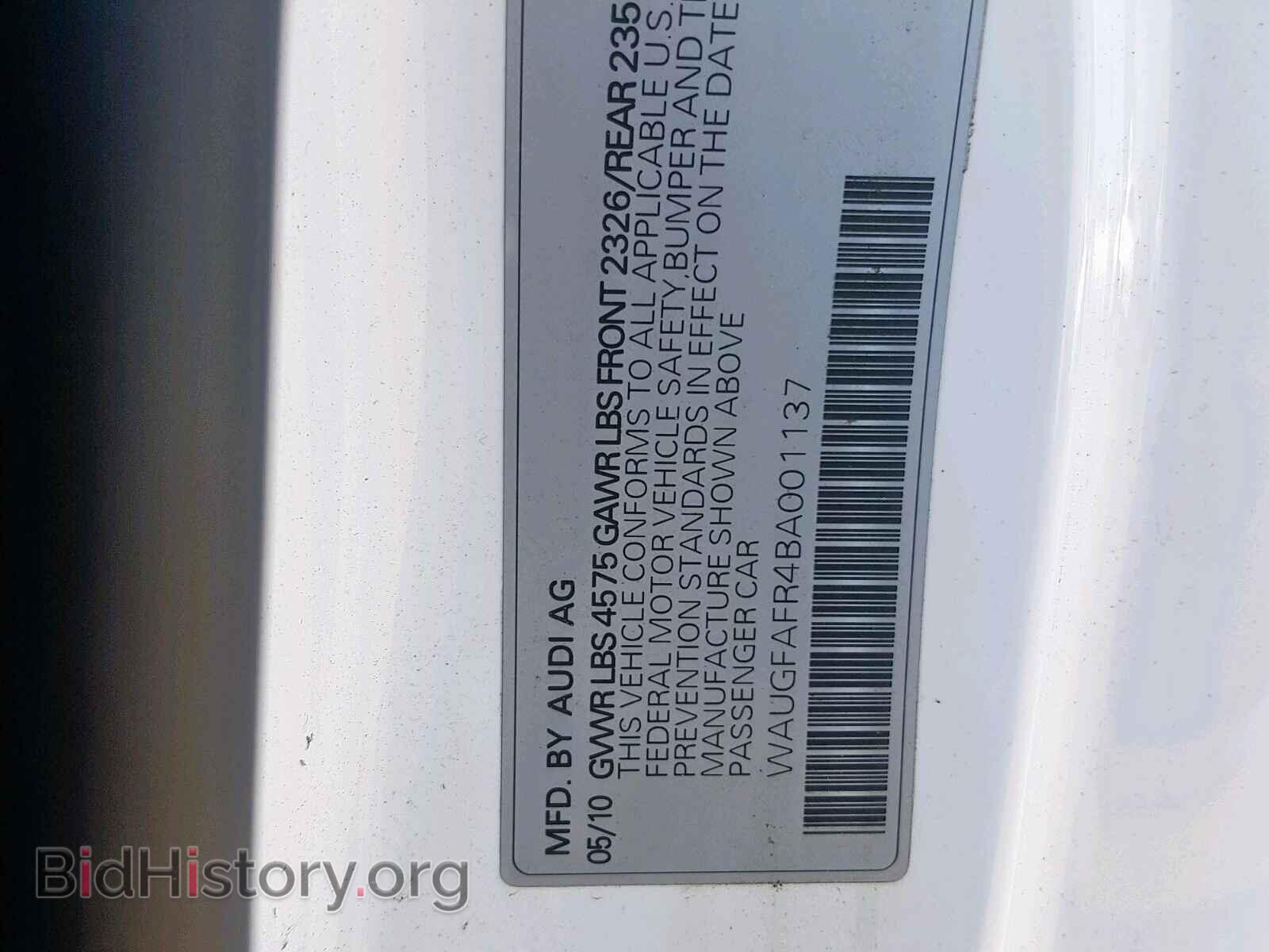 2011 AUDI A5 PREMIUM - VIN: WAUGFAFR4BA001137 - Фото 10
