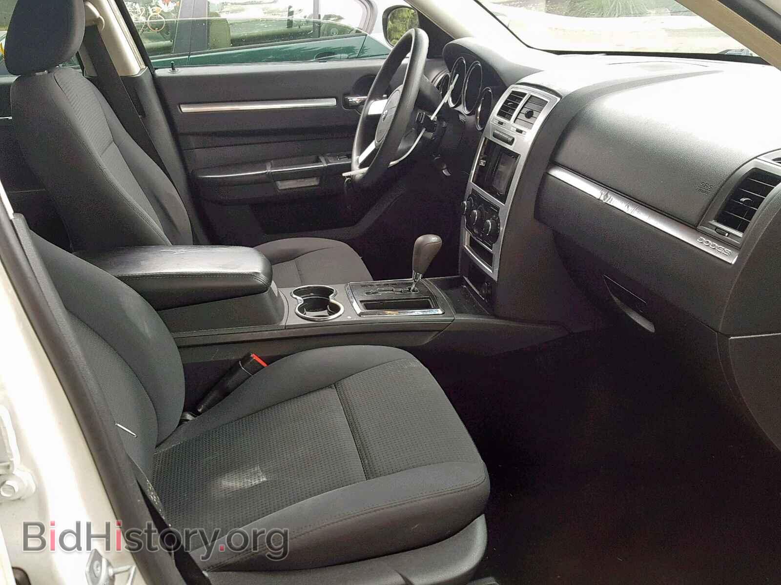 2010 DODGE CHARGER - VIN: 2B3CA3CV8AH183519 - Фото 5
