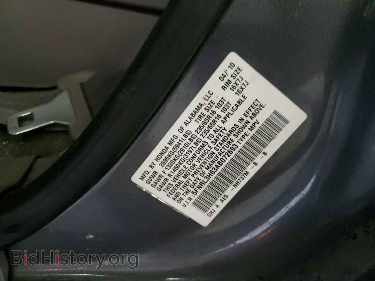 2010 HONDA All Models - VIN: 5FNRL3H63AB072693 - Фото 13