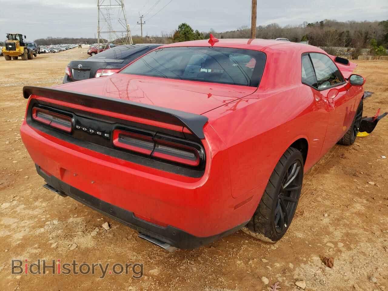 2021 DODGE CHALLENGER - VIN: 2C3CDZFJXMH631544 - Photo 4