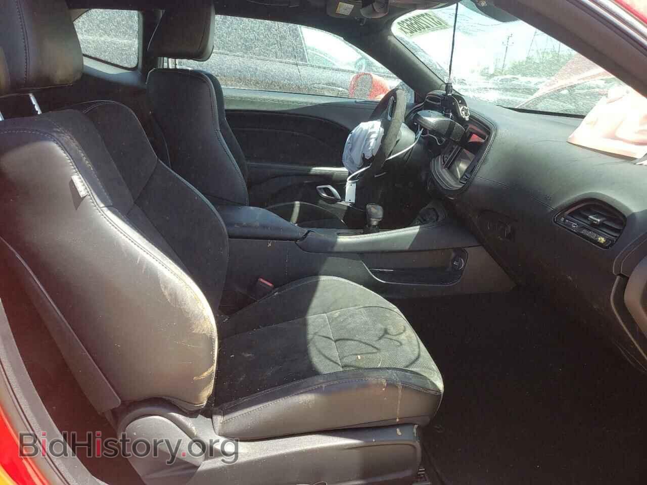 2021 DODGE CHALLENGER - VIN: 2C3CDZFJXMH631544 - Photo 5