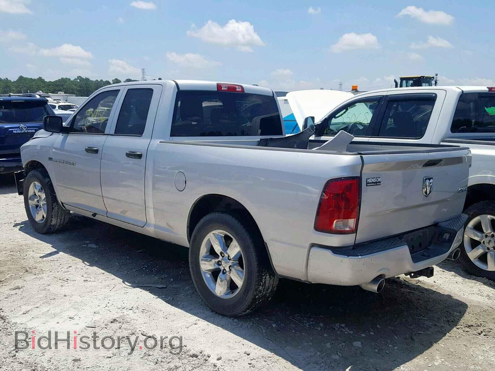 2012 DODGE RAM 1500 S - VIN: 1C6RD6FT7CS246737 - Photo 3