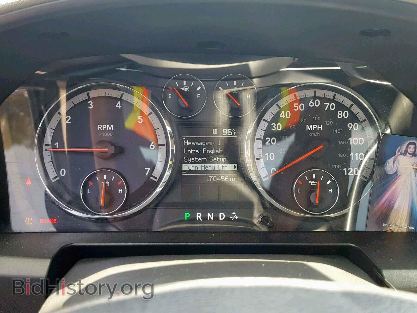 2012 DODGE RAM 1500 S - VIN: 1C6RD6FT7CS246737 - Photo 8