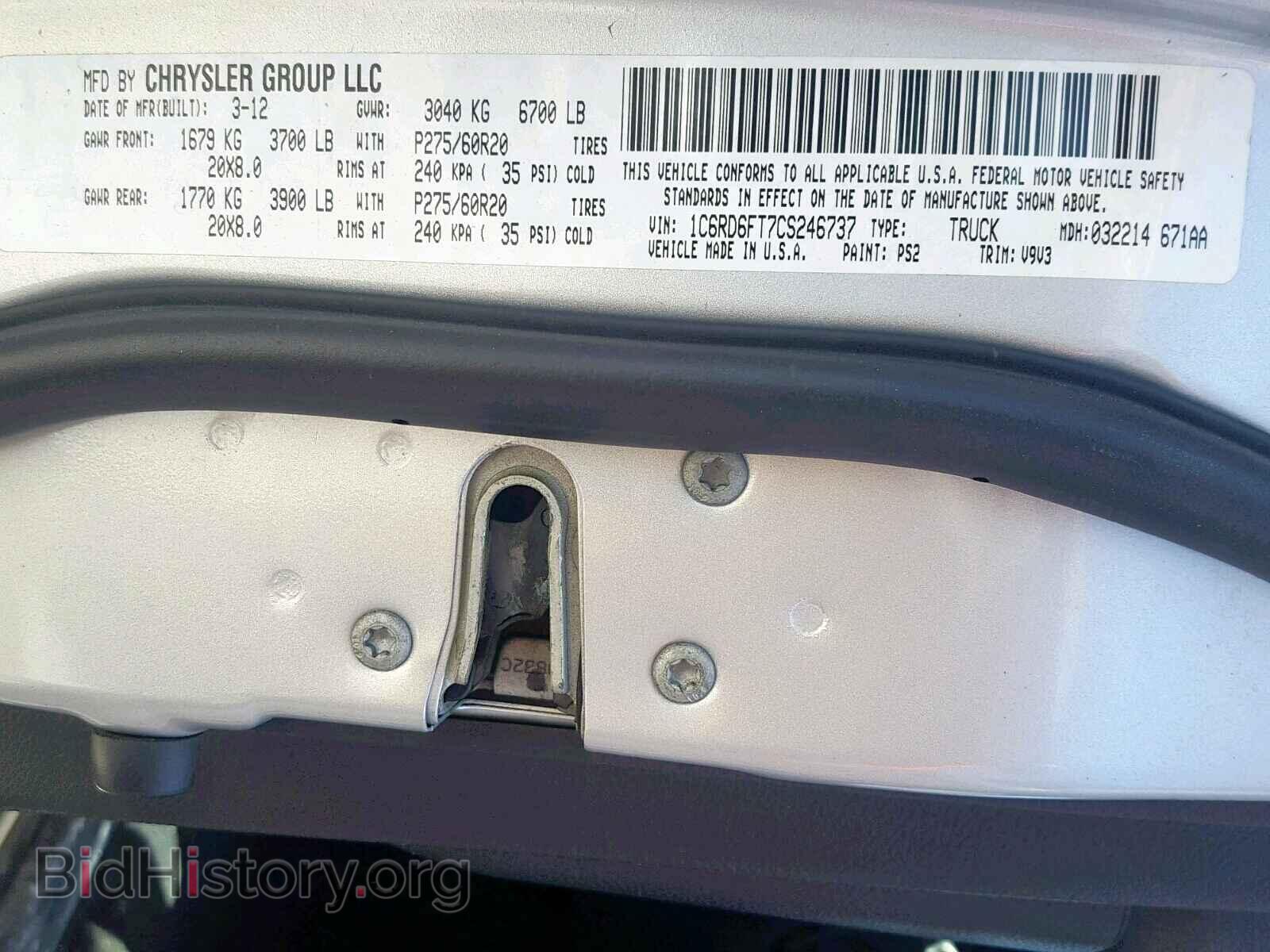 2012 DODGE RAM 1500 S - VIN: 1C6RD6FT7CS246737 - Photo 10