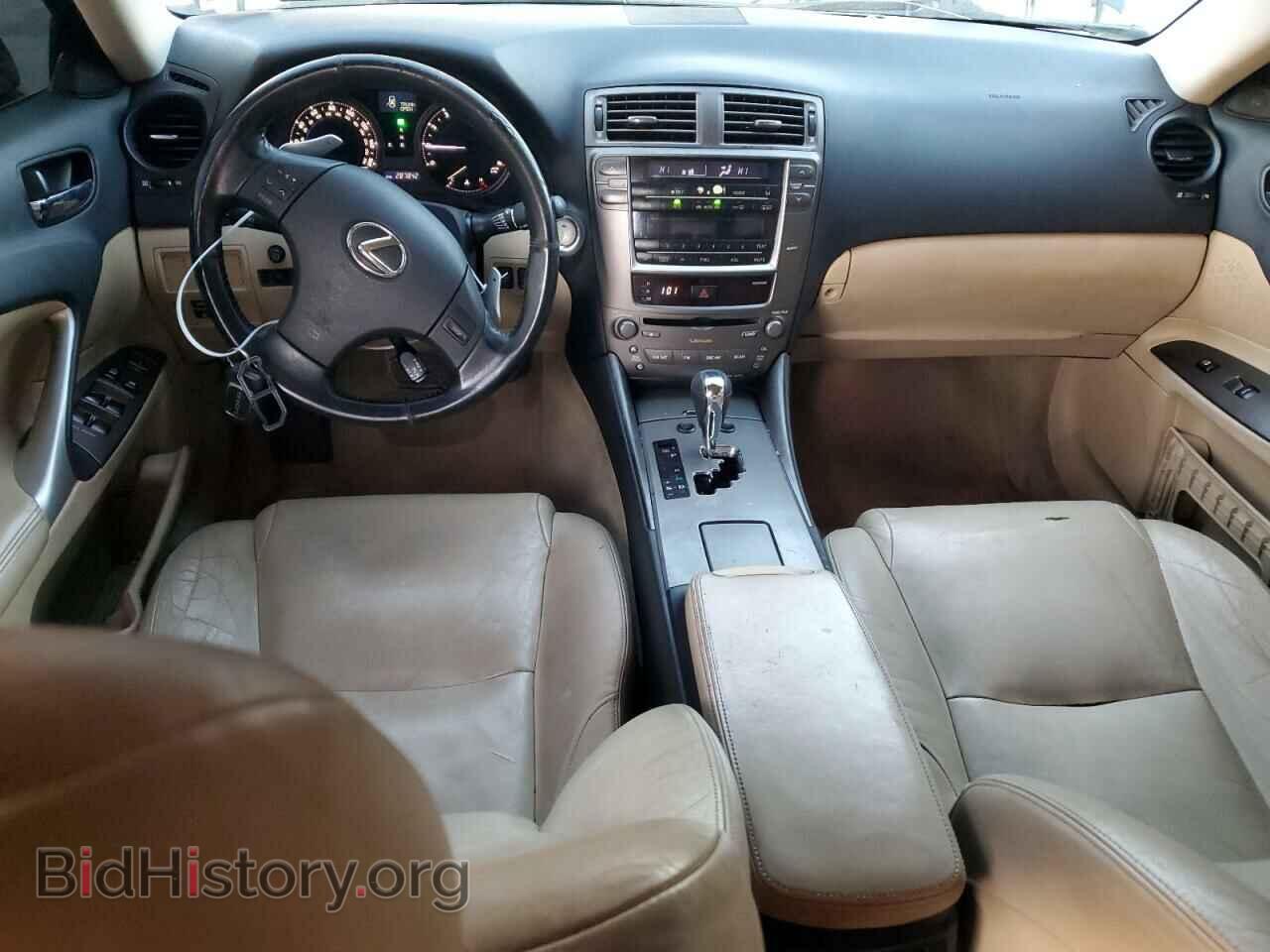 2006 LEXUS IS - VIN: JTHBE262965006422 - Фото 8