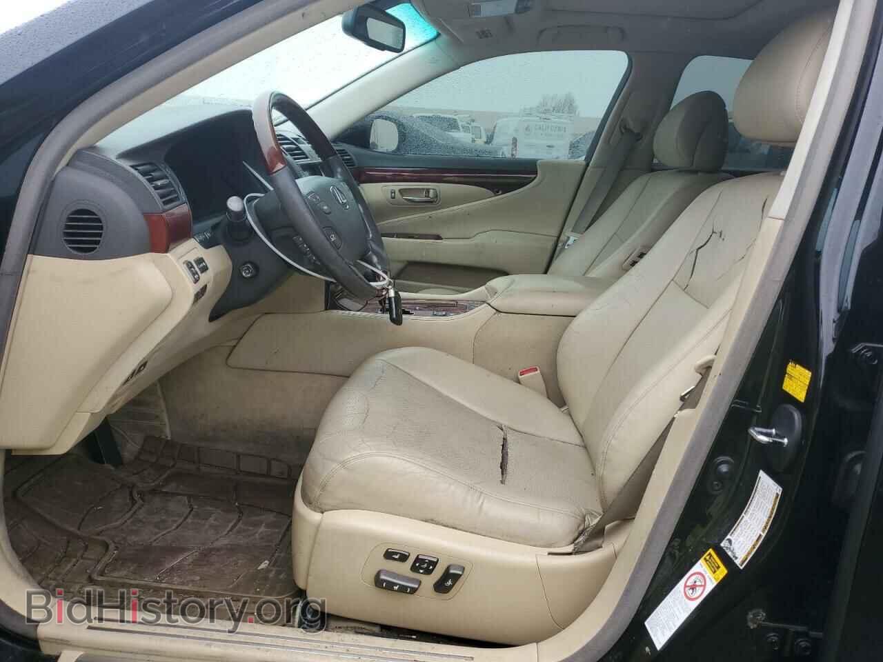 2008 LEXUS LS460 - VIN: JTHBL46F185059784 - Фото 7
