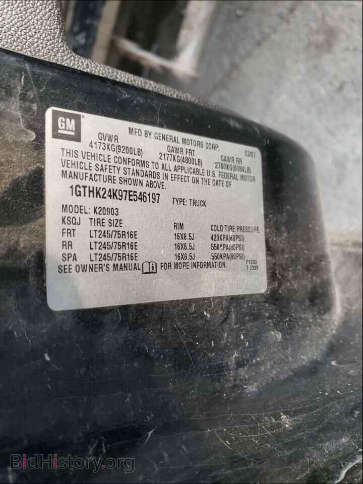 2007 GMC SIERRA - VIN: 1GTHK24K97E546197 - Фото 10