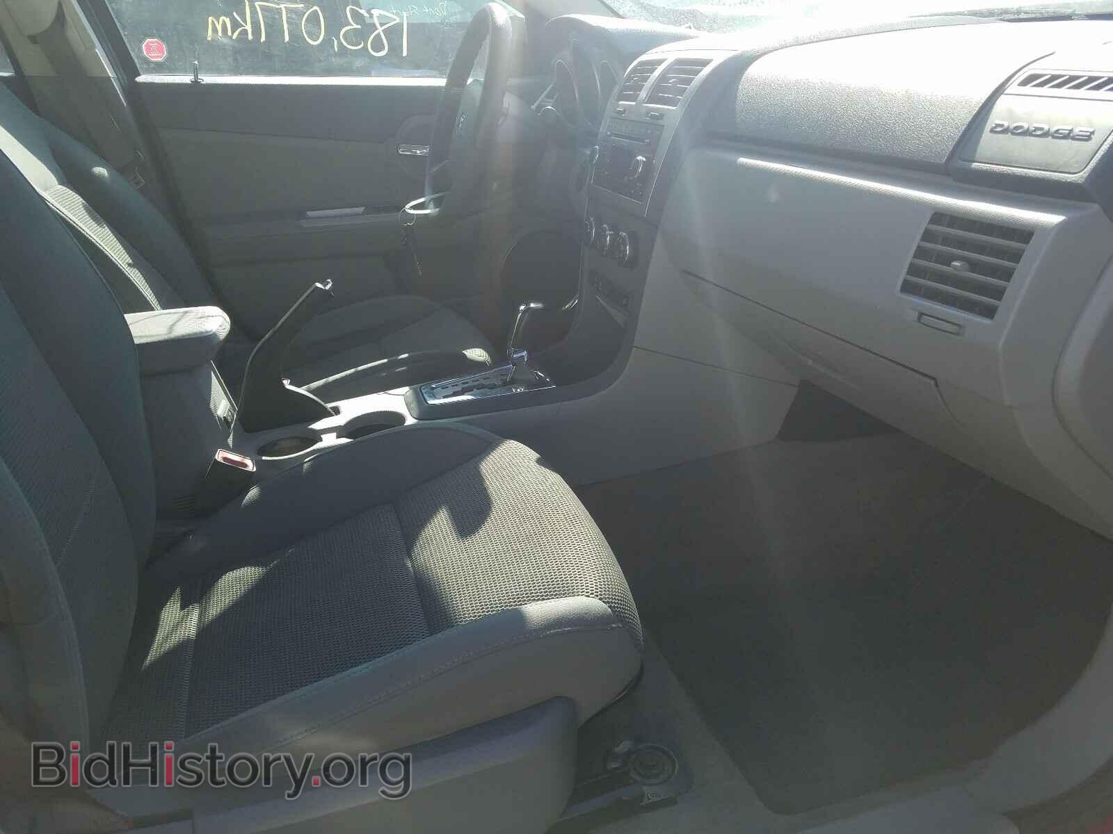 2008 DODGE AVENGER - VIN: 1B3LC56R98N650596 - Фото 5