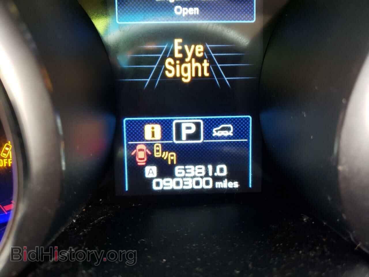 2015 SUBARU OUTBACK - VIN: 4S4BSBFC5F3233066 - Фото 8