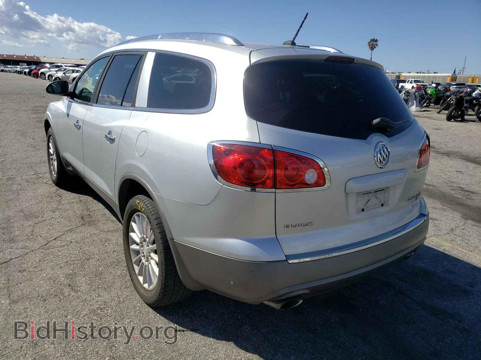 2009 BUICK ENCLAVE - VIN: 5GAER23D59J130113 - Фото 3