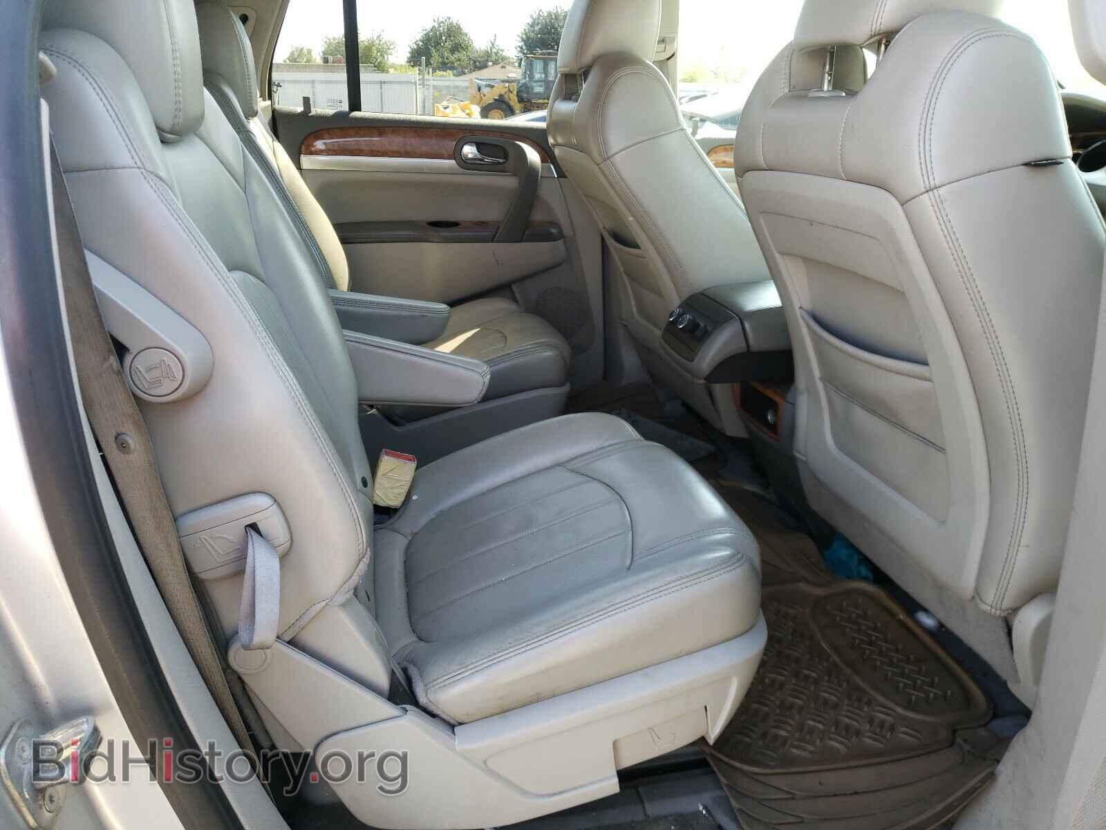 2009 BUICK ENCLAVE - VIN: 5GAER23D59J130113 - Фото 6