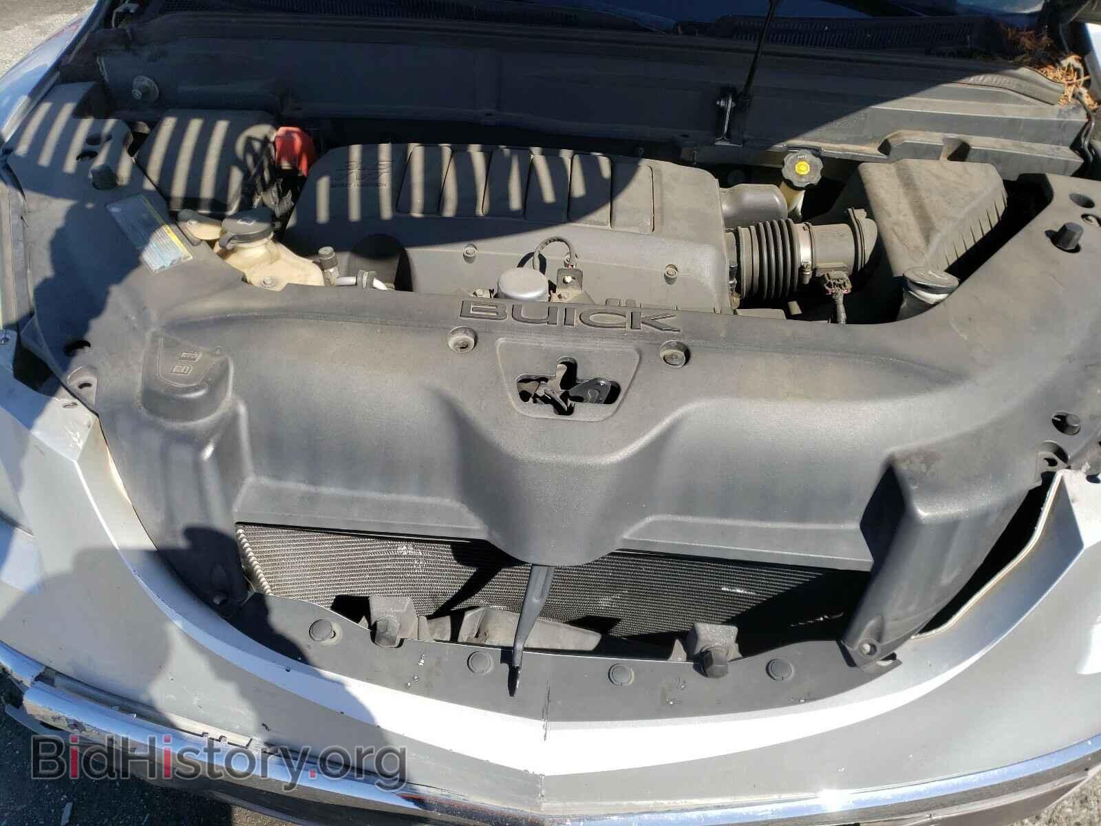 2009 BUICK ENCLAVE - VIN: 5GAER23D59J130113 - Фото 7