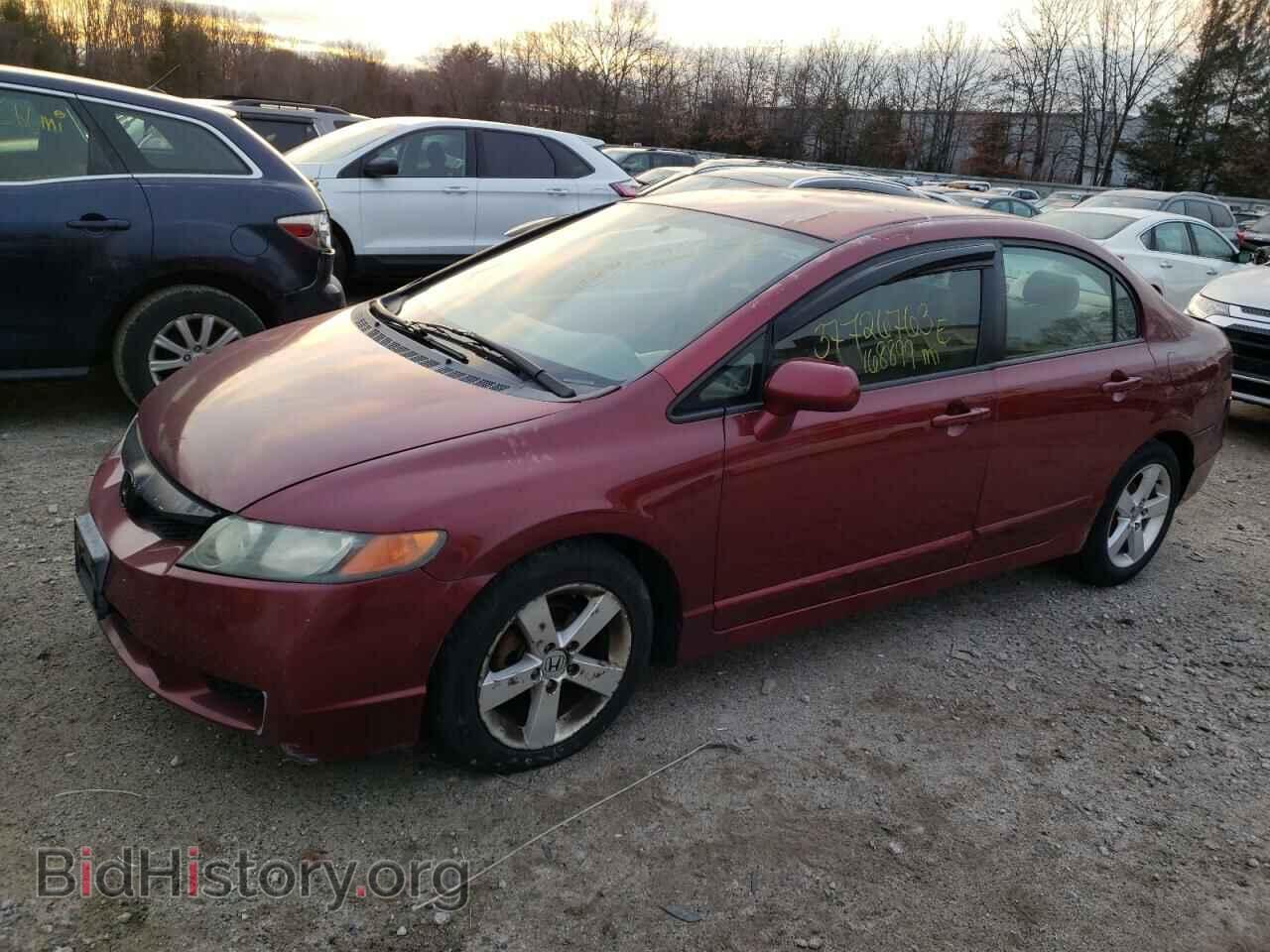 Photo 2HGFA16556H518241 - HONDA CIVIC 2006
