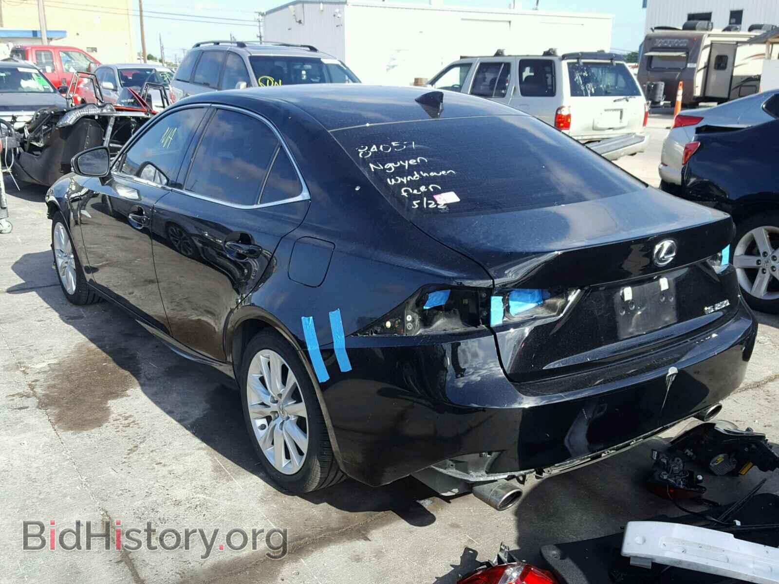 2015 LEXUS IS 250 - VIN: JTHBF1D28F5044590 - Фото 3