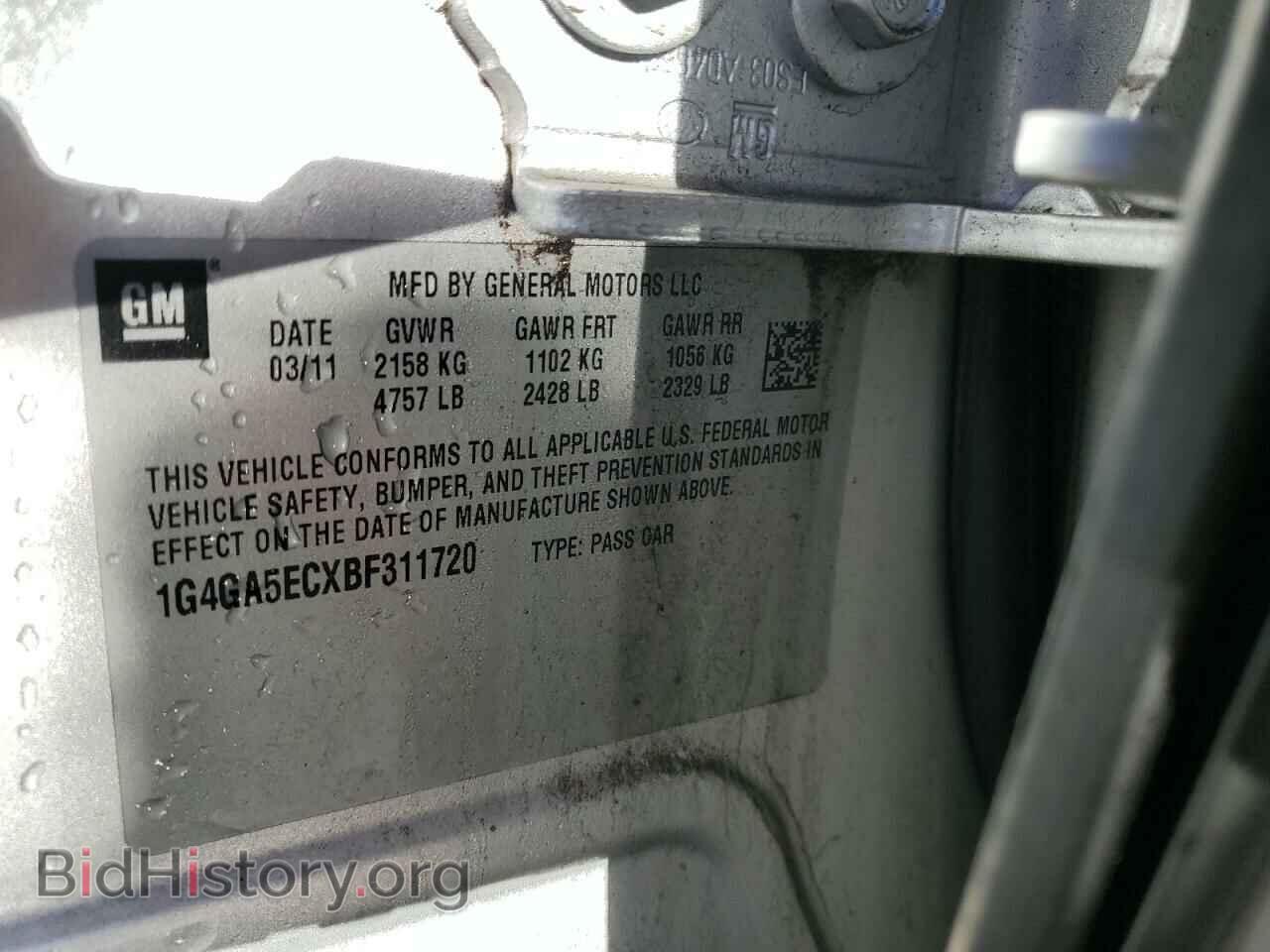 2011 BUICK LACROSSE - VIN: 1G4GA5ECXBF311720 - Фото 12