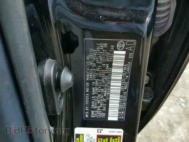 2013 TOYOTA COROLLA - VIN: 2T1BU4EE3DC934366 - Фото 10