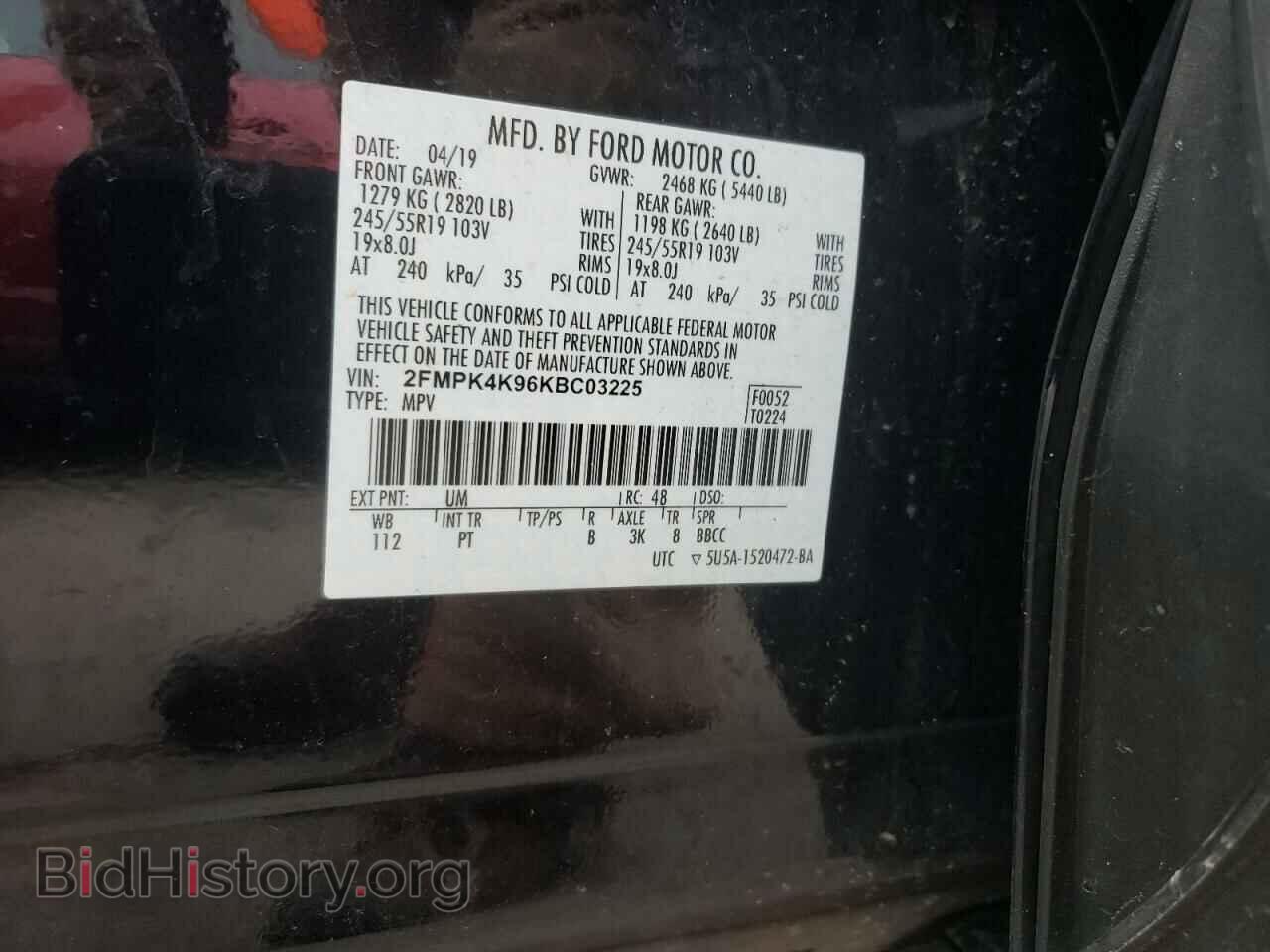 2019 FORD EDGE - VIN: 2FMPK4K96KBC03225 - Photo 13