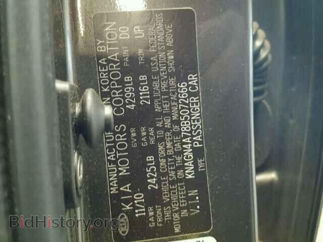 2011 KIA OPTIMA - VIN: KNAGN4A78B5072666 - Фото 10