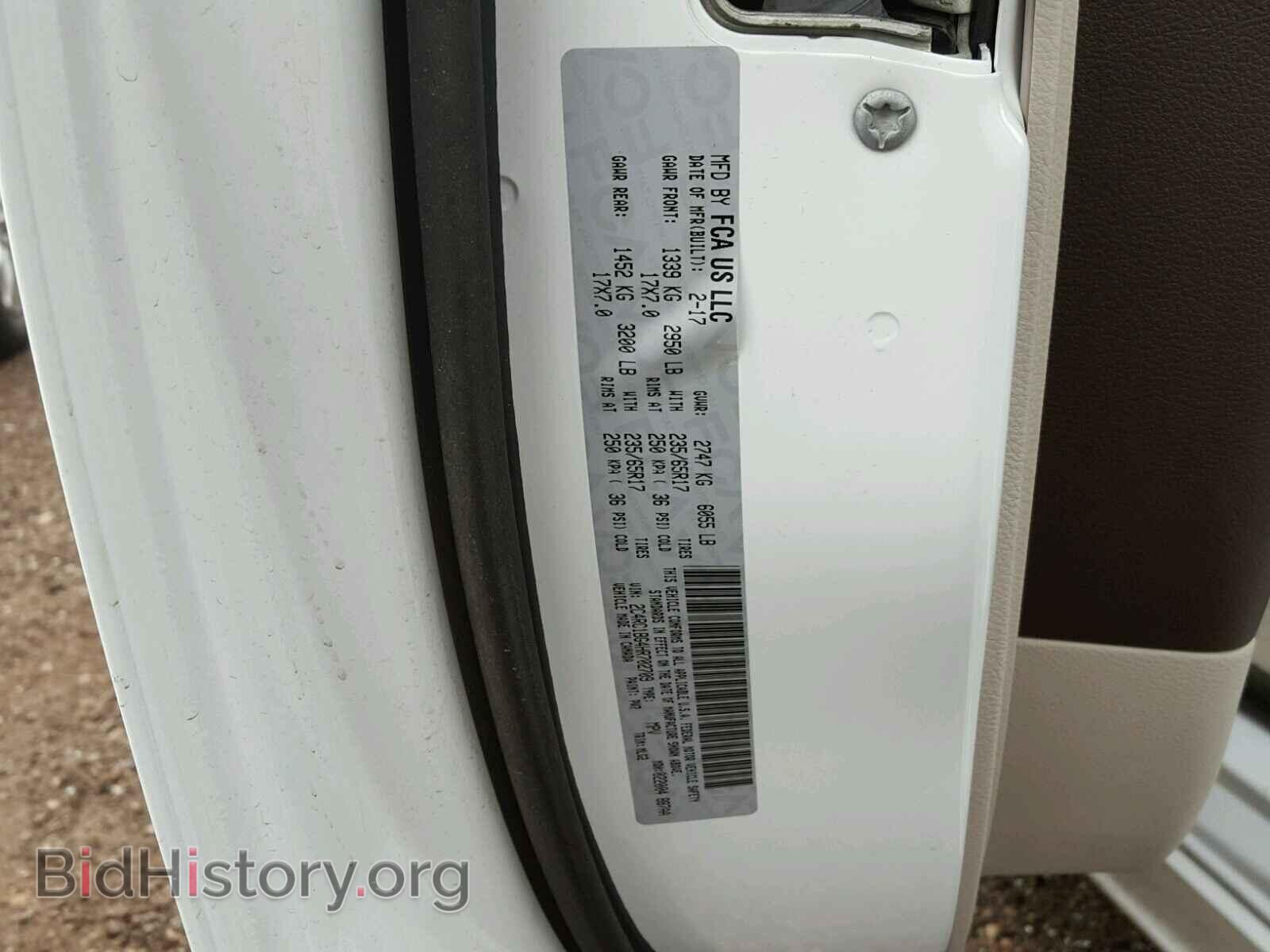 2017 CHRYSLER PACIFICA T - VIN: 2C4RC1BG4HR702709 - Photo 10