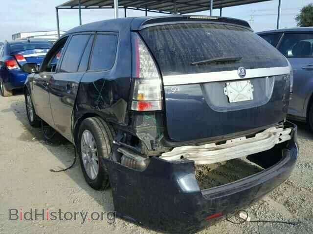 2010 SAAB 9 3 - VIN: YS3FA5CY3A1608069 - Фото 3