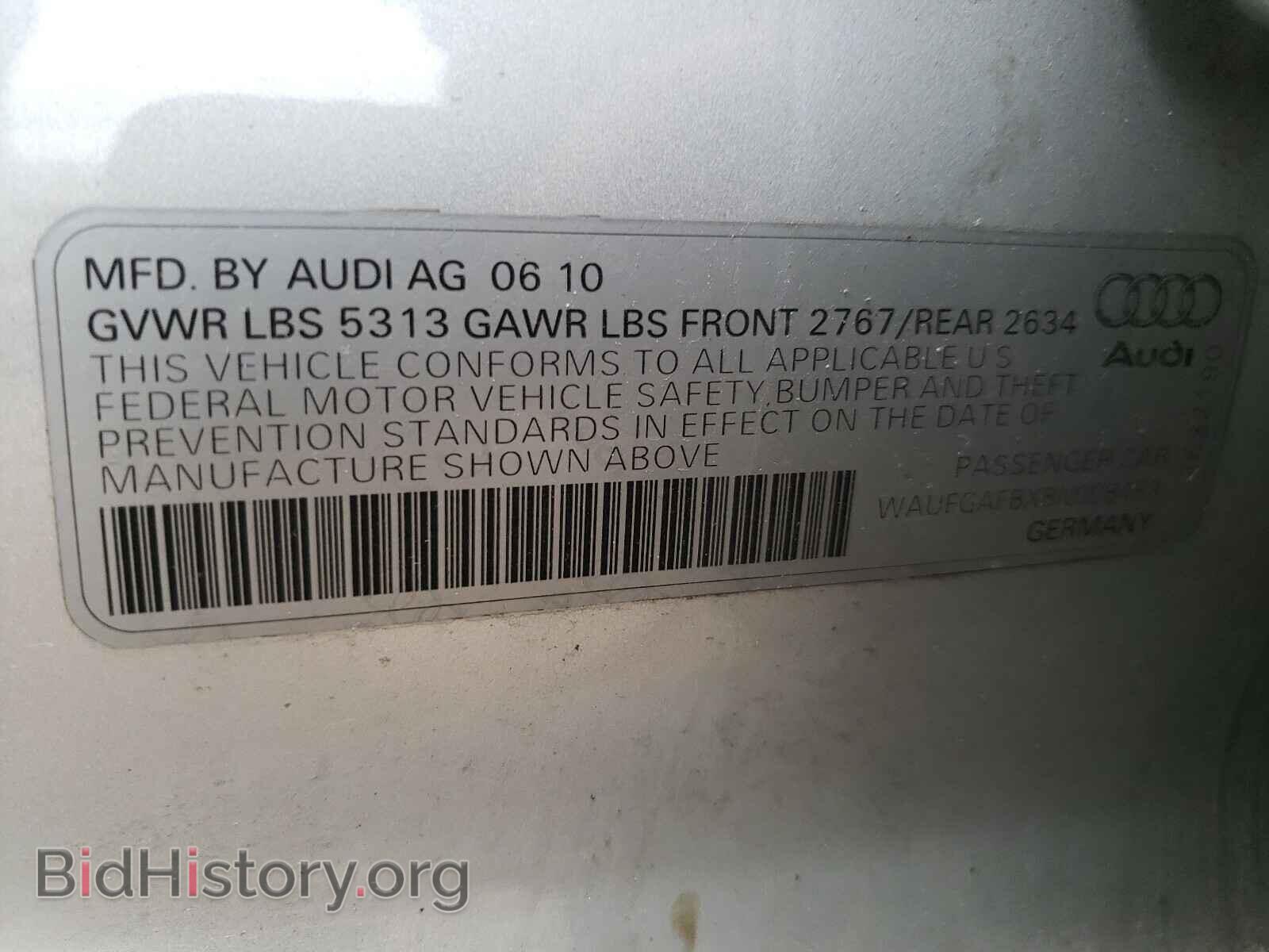 2011 AUDI A6 - VIN: WAUFGAFBXBN008453 - Фото 10
