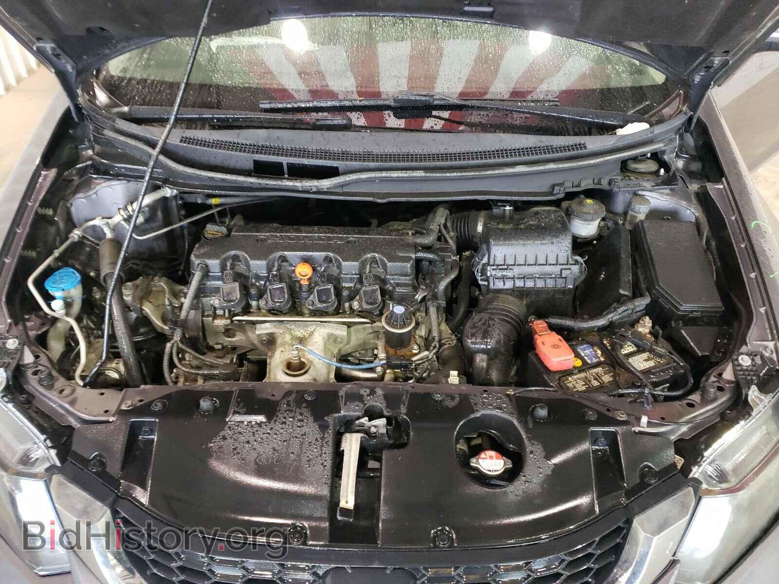 2014 HONDA CIVIC - VIN: 19XFB2E51EE044625 - Фото 7