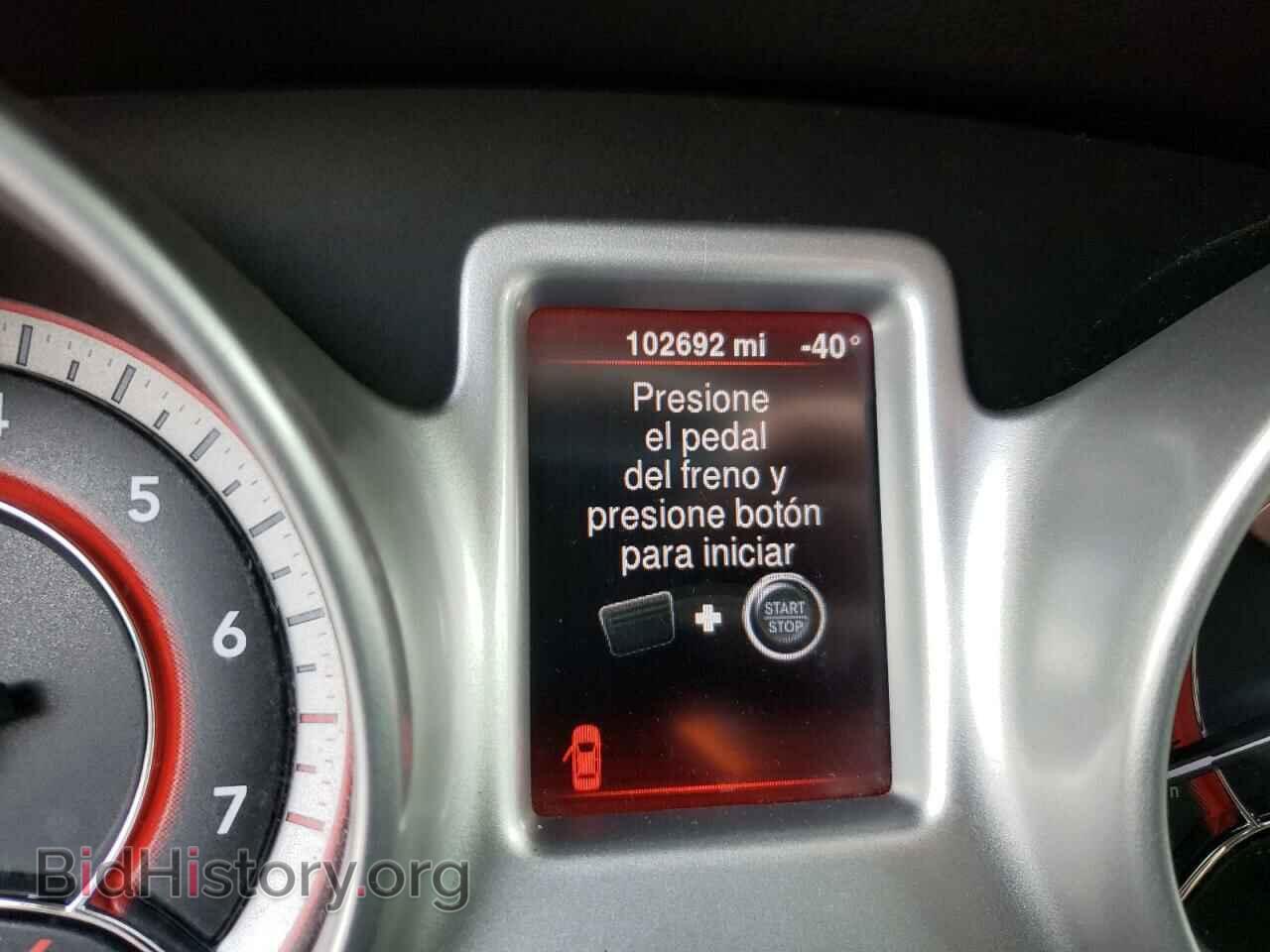 2013 DODGE JOURNEY - VIN: 3C4PDCBG3DT649797 - Фото 8