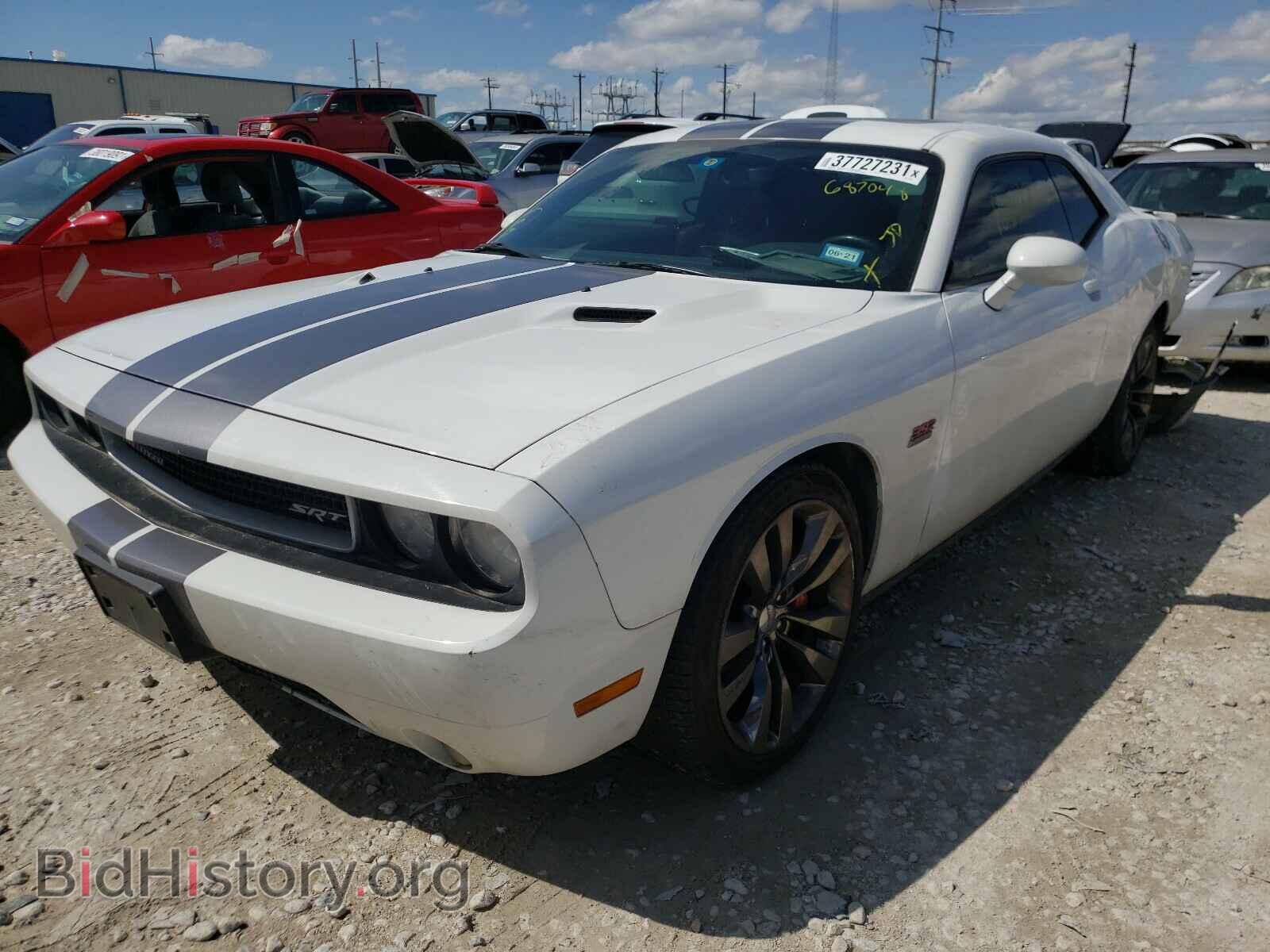 2013 DODGE CHALLENGER - VIN: 2C3CDYCJ5DH687048 - Фото 2