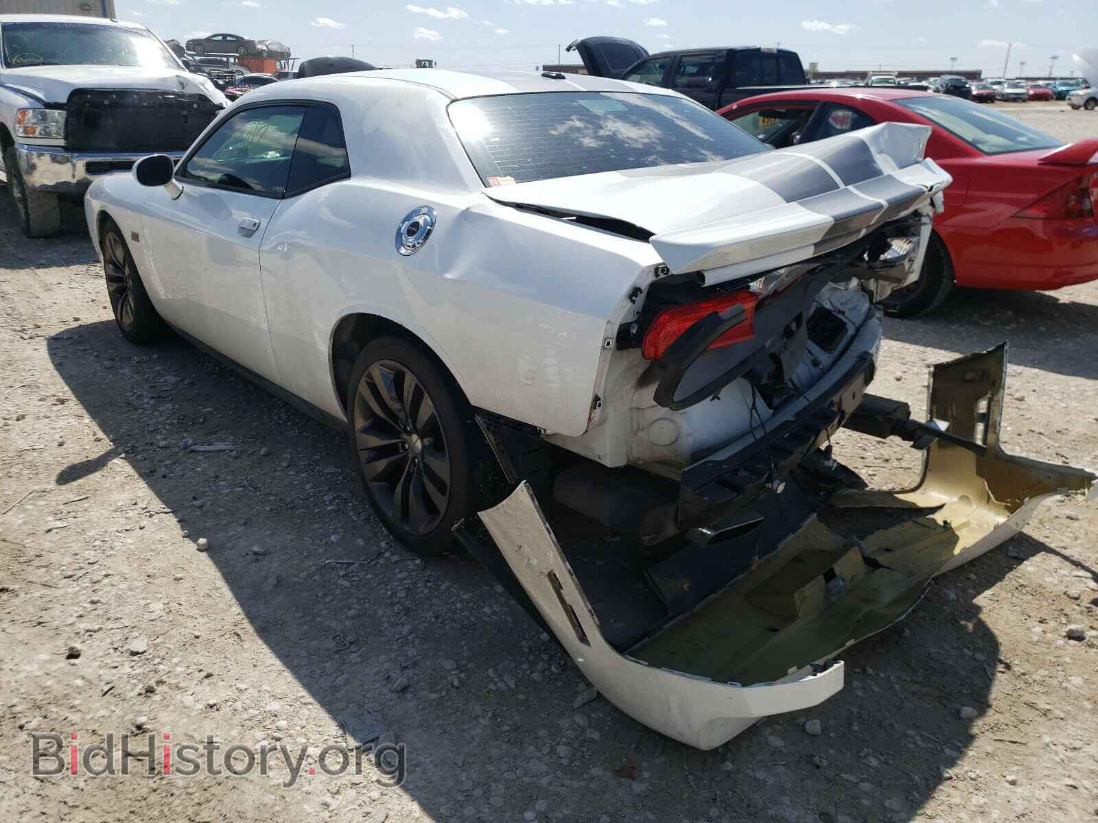 2013 DODGE CHALLENGER - VIN: 2C3CDYCJ5DH687048 - Фото 3