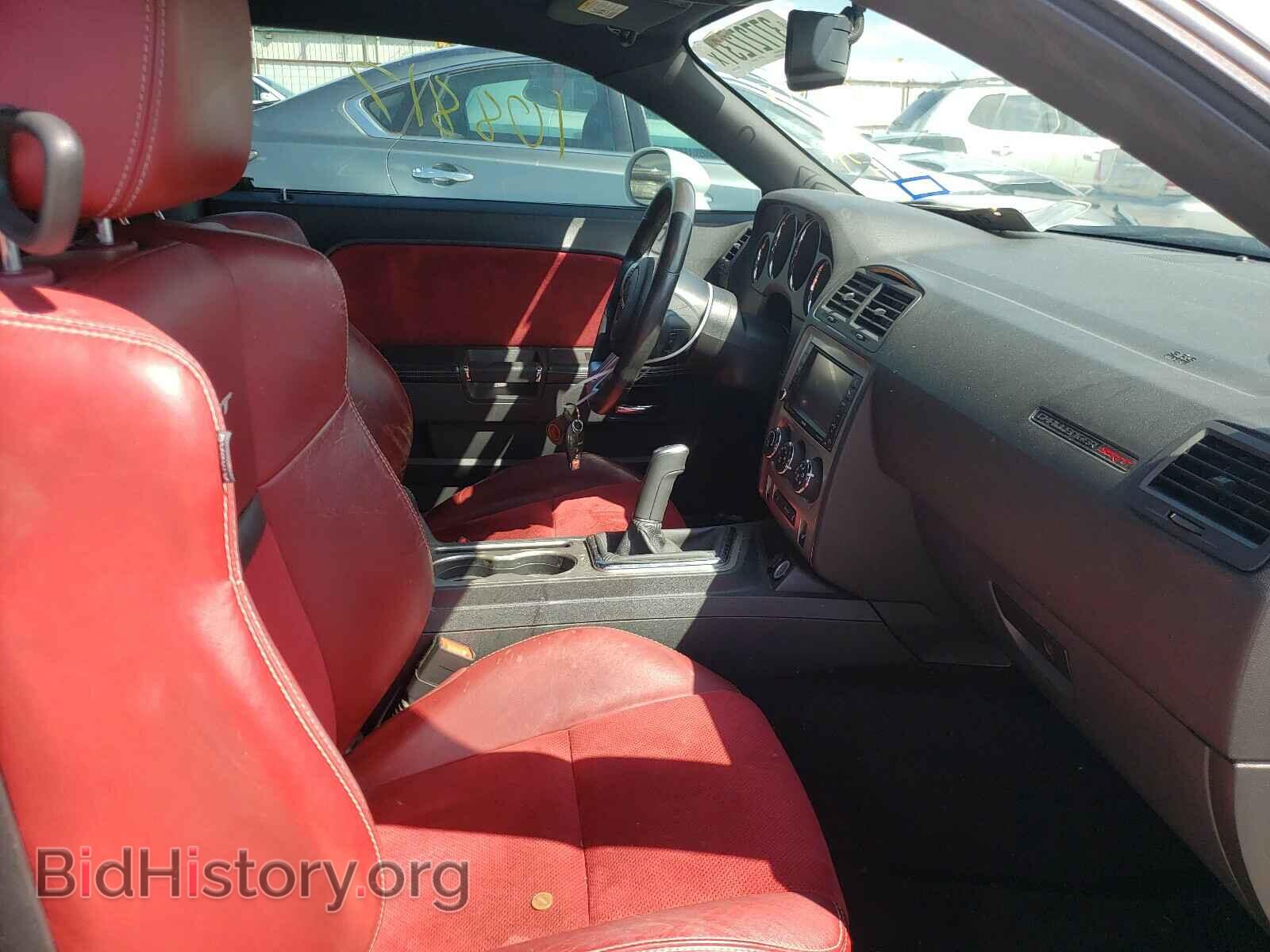 2013 DODGE CHALLENGER - VIN: 2C3CDYCJ5DH687048 - Фото 5