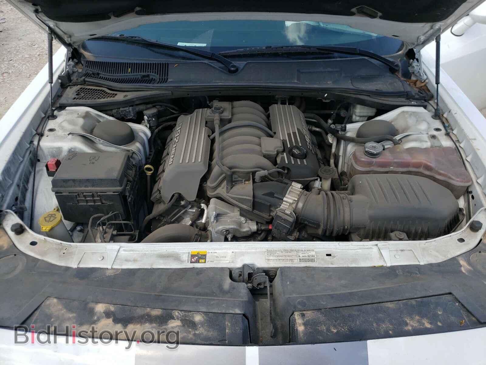 2013 DODGE CHALLENGER - VIN: 2C3CDYCJ5DH687048 - Фото 7